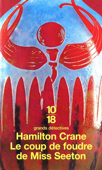 Le coup de foudre de Miss Seeton