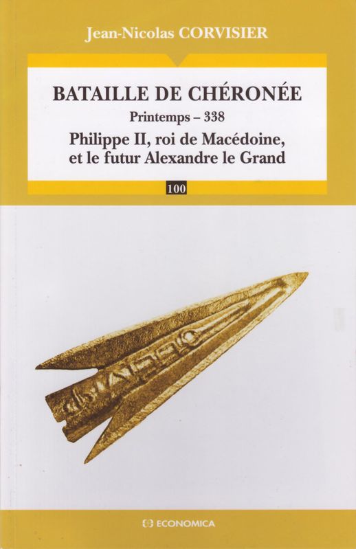 La bataille de Chéronée, Printemps -338