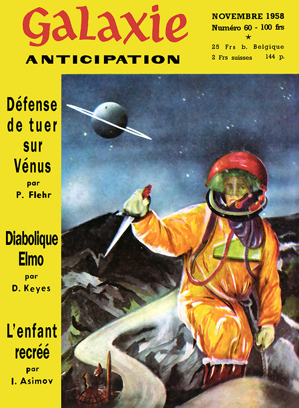 galaxie première série 60