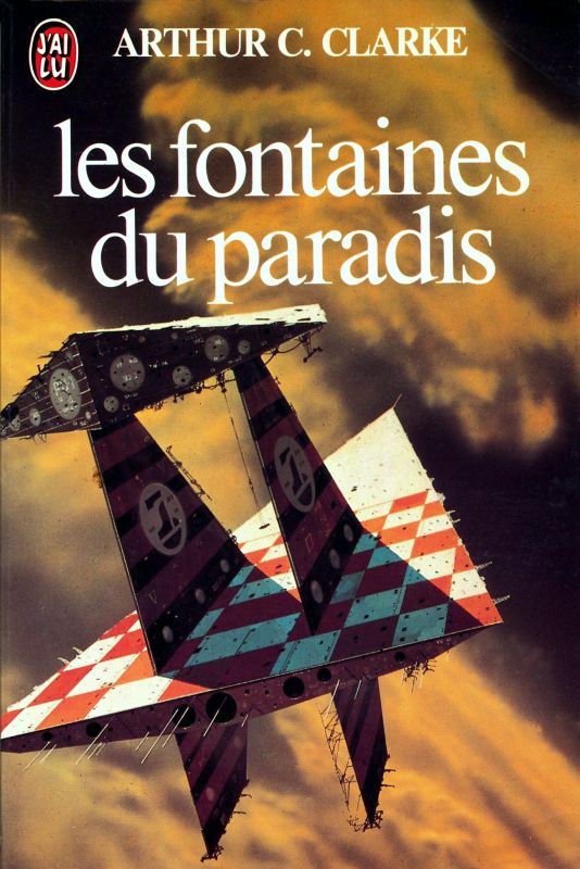 Les fontaines du paradis