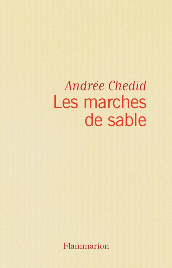 Les marches de sables