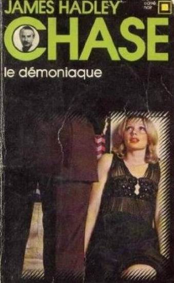 Le démoniaque (À tenir au frais)