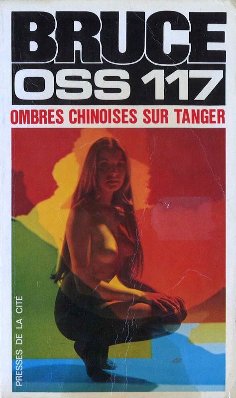 Ombres chinoises sur Tanger