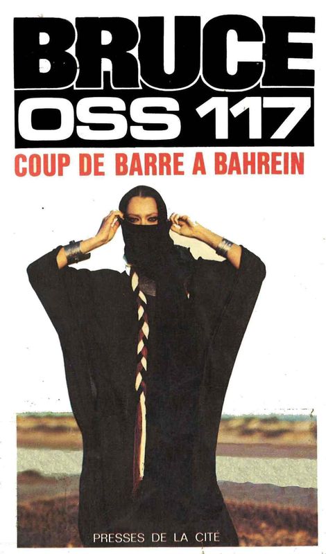 Coup de barre à Bahrein