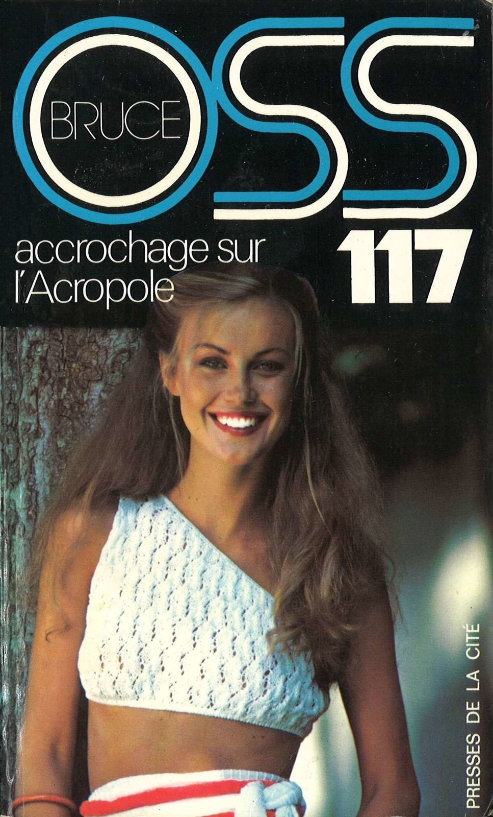 Accrochage sur l'Acropole