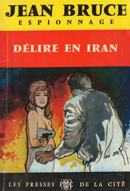 Délire en Iran
