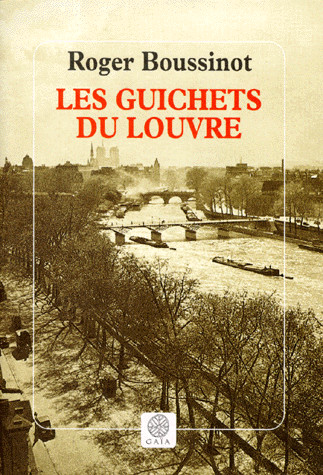 Les guichets du Louvre