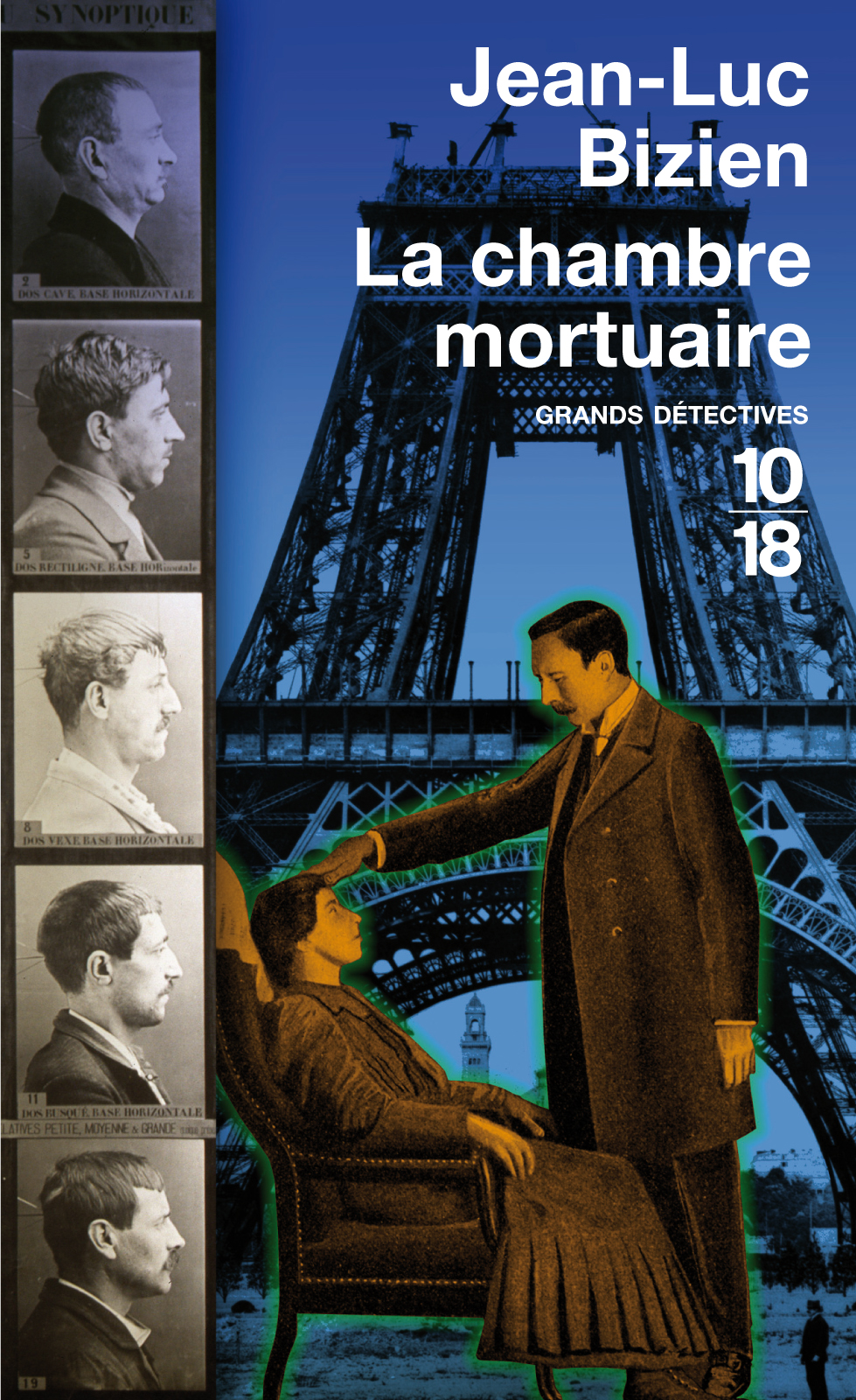 La chambre mortuaire