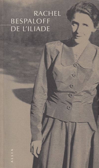 De l'Iliade