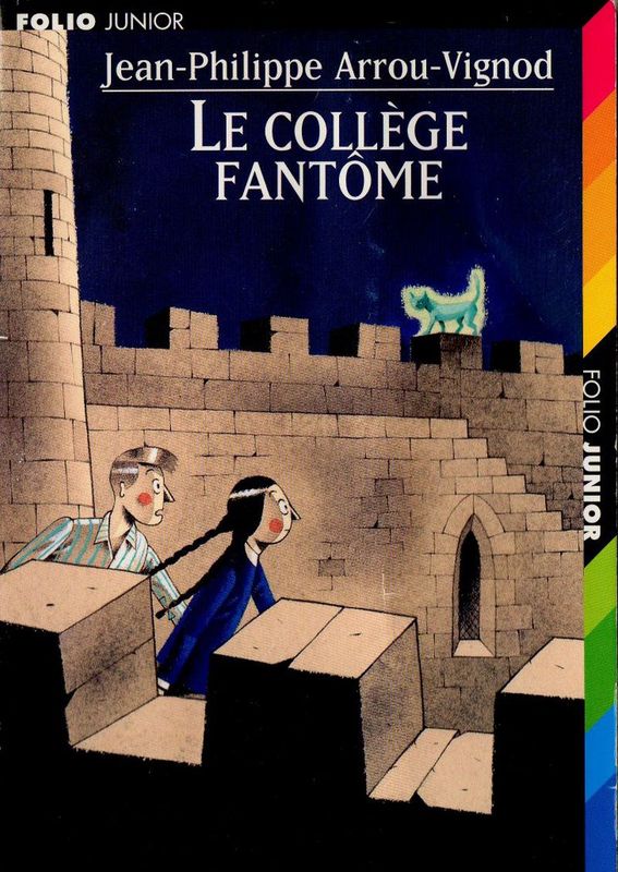 Le collège fantôme