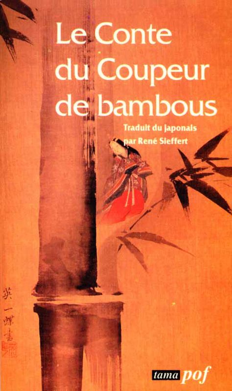 Le conte du coupeur de bambous