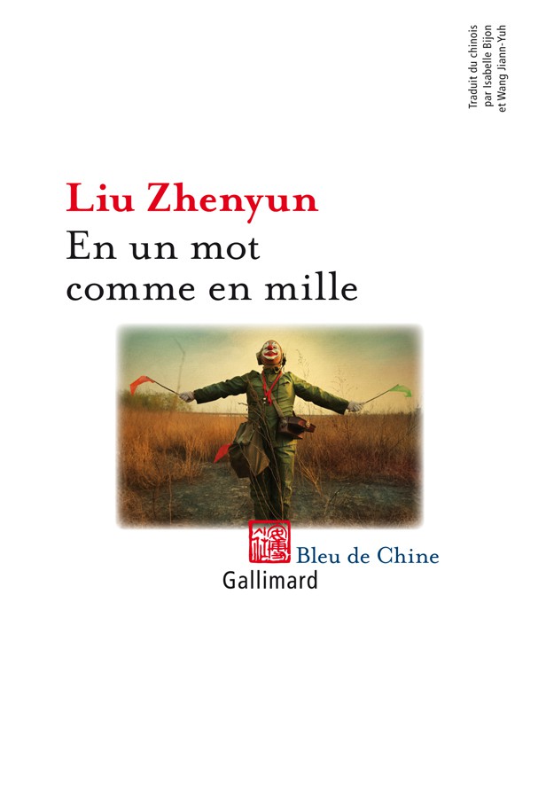 En un mot comme en mille