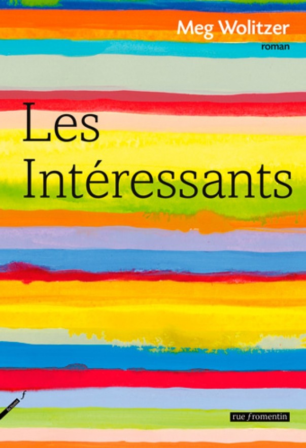 Les Intéressants