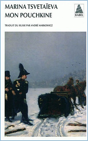 Mon Pouchkine