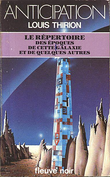 Le répertoire des époques de cette galaxie et de quelques autres