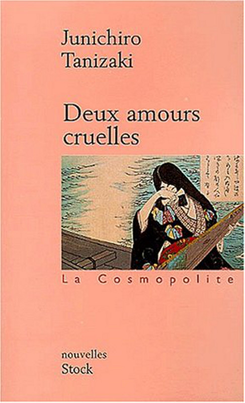 Deux amours cruelles