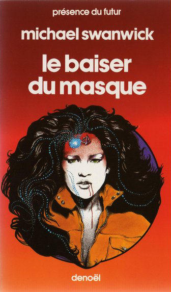 Le baiser du masque