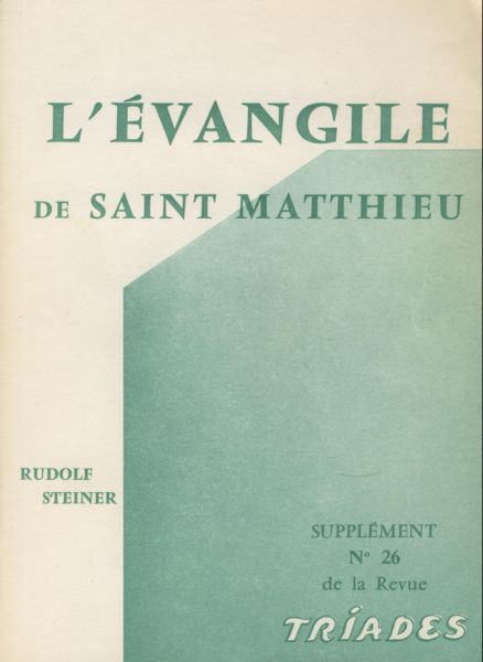 L'Evangile de Saint Matthieu