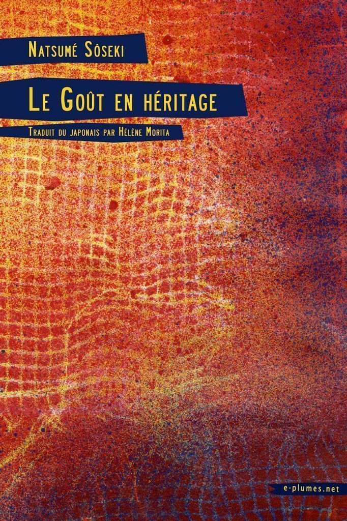 Le Goût en héritage