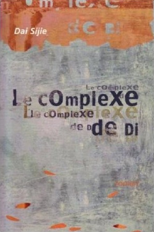 Le complexe de Di