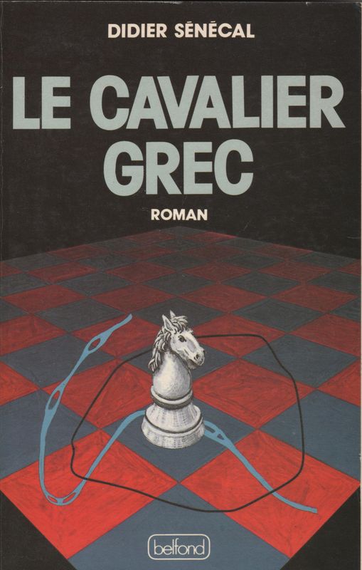 Le cavalier grec