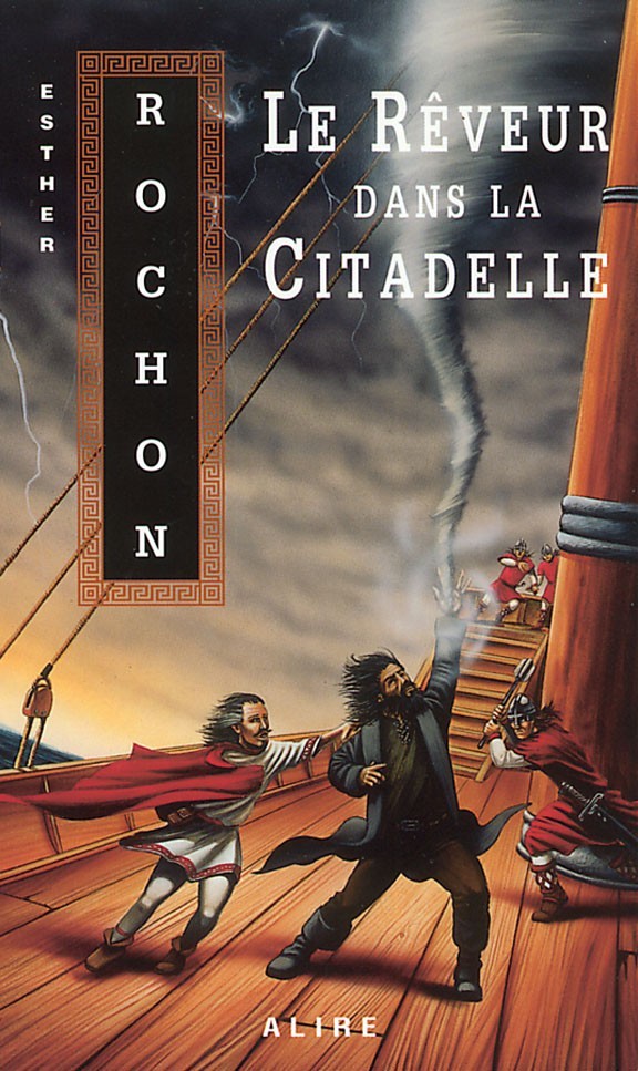 Le Rêveur dans la Citadelle