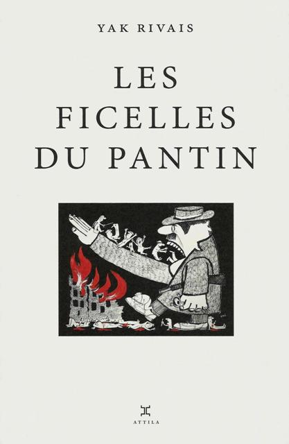 Les ficelles du pantin