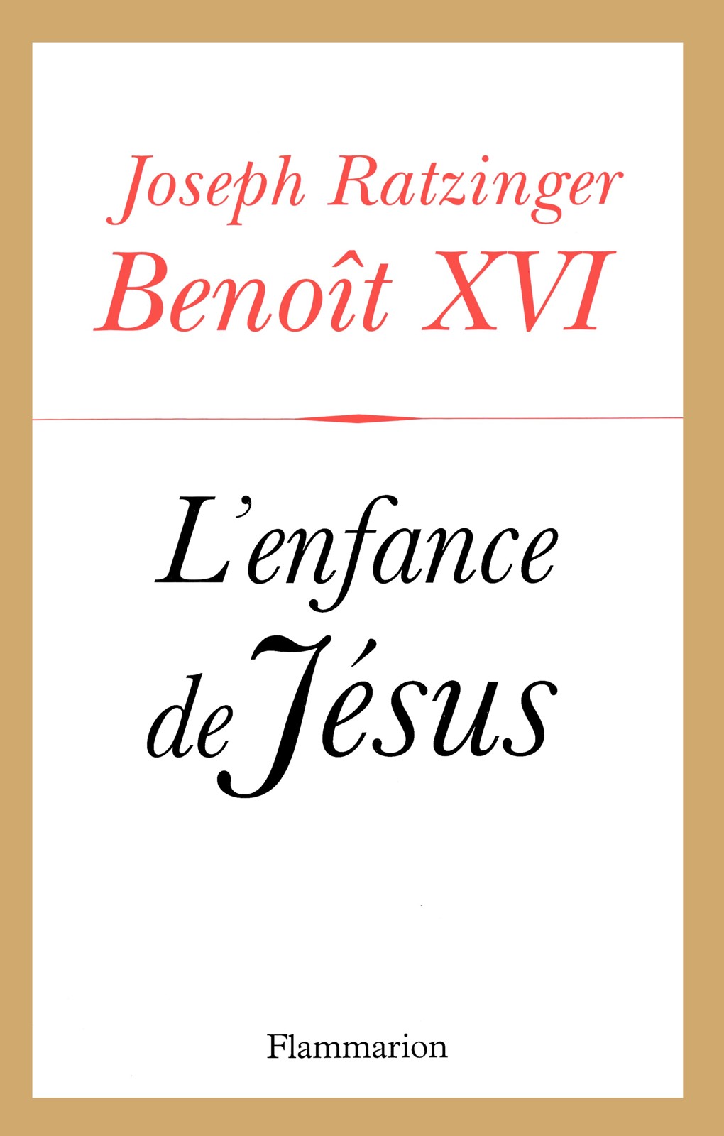 L'enfance de Jésus