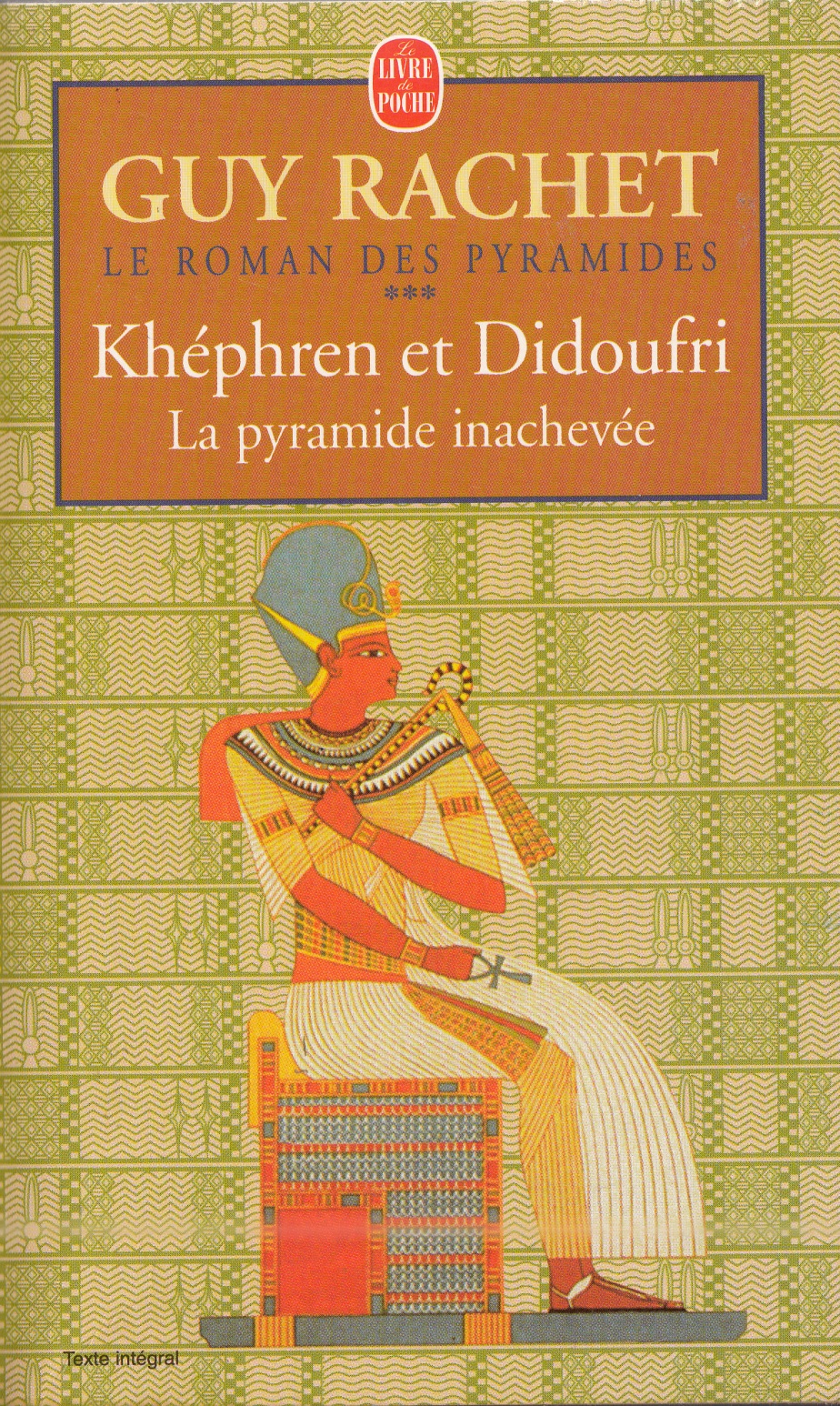 Khéfren et Didoufri - La pyramide inachevée