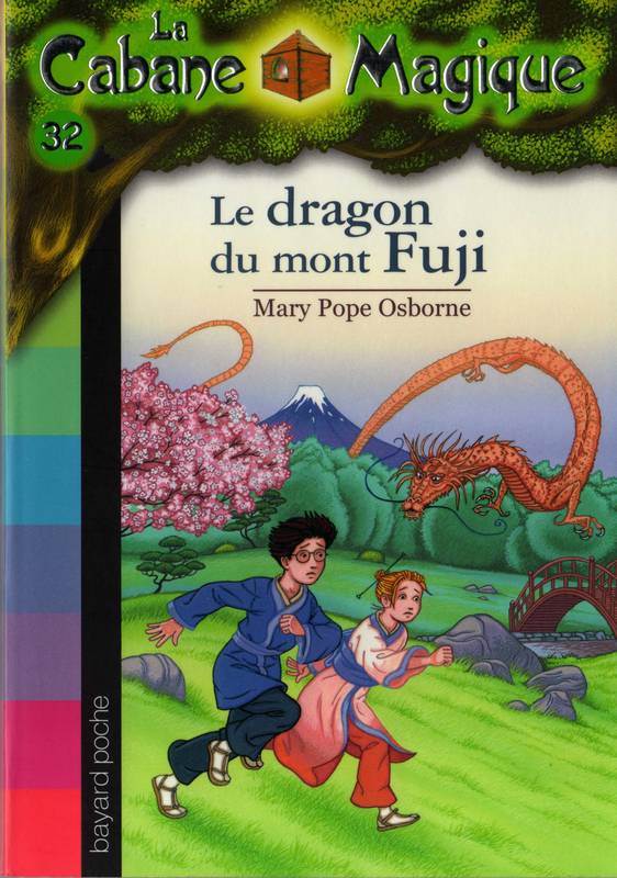 Le dragon du mont Fuji