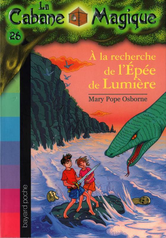 A la recherche de l'épee de lumière