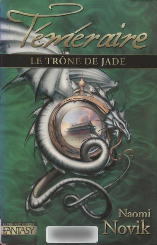 Le trône de jade
