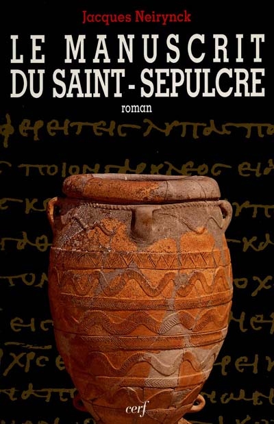 Le manuscript du Saint-Sépulcre