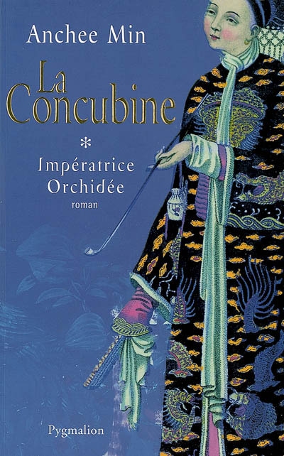 La Concubine