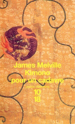 Kimono pour un cadavre