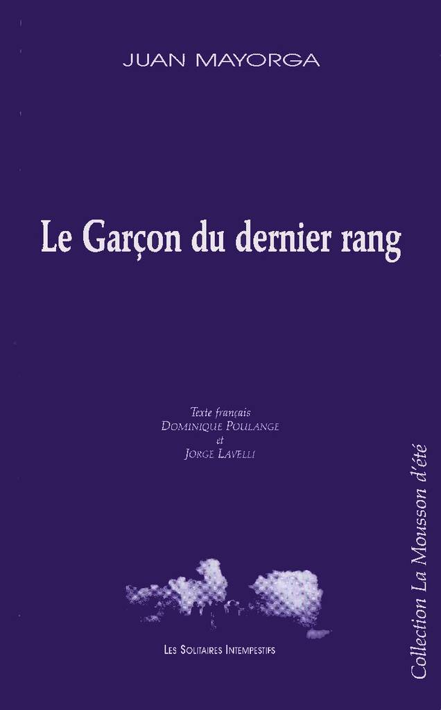 Le garçon du dernier rang