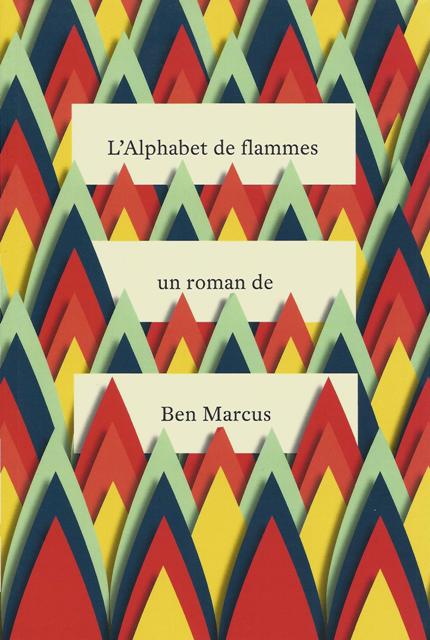 L'alphabet de flammes