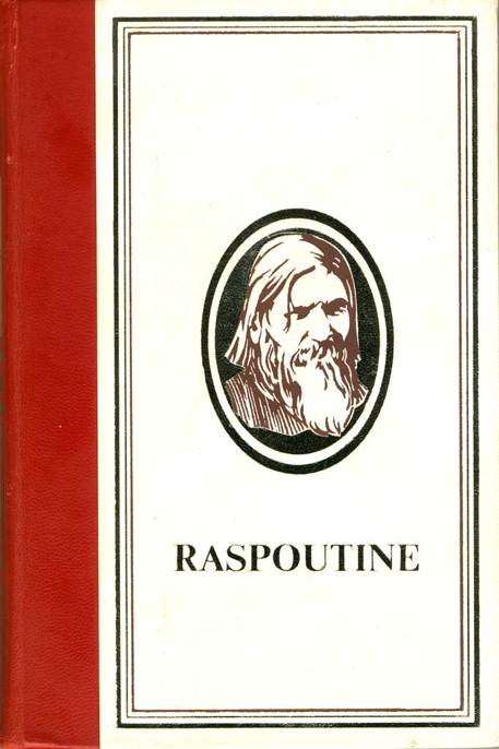 Raspoutine: Précédé de reflexions surlle cas