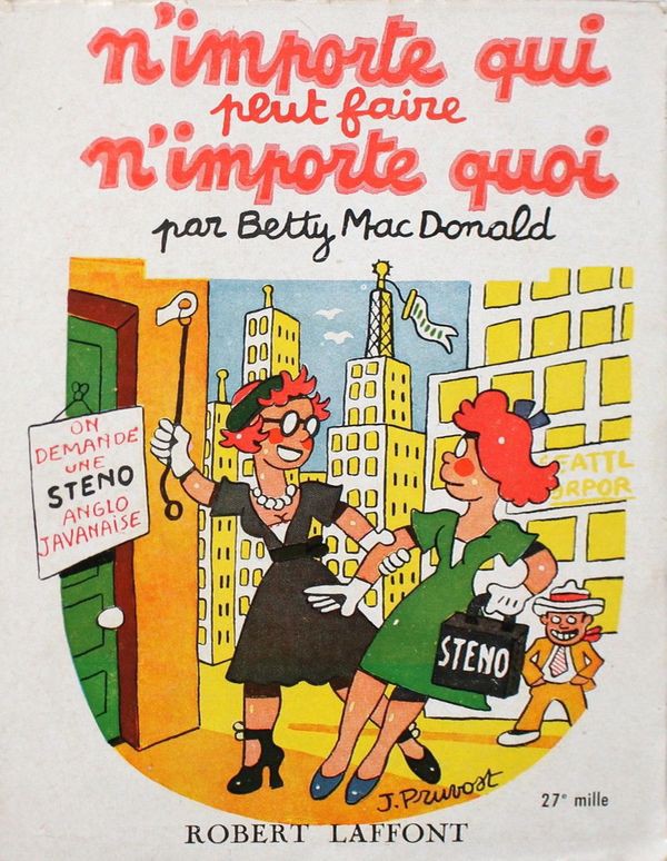 N'importe qui peut faire n'importe quoi