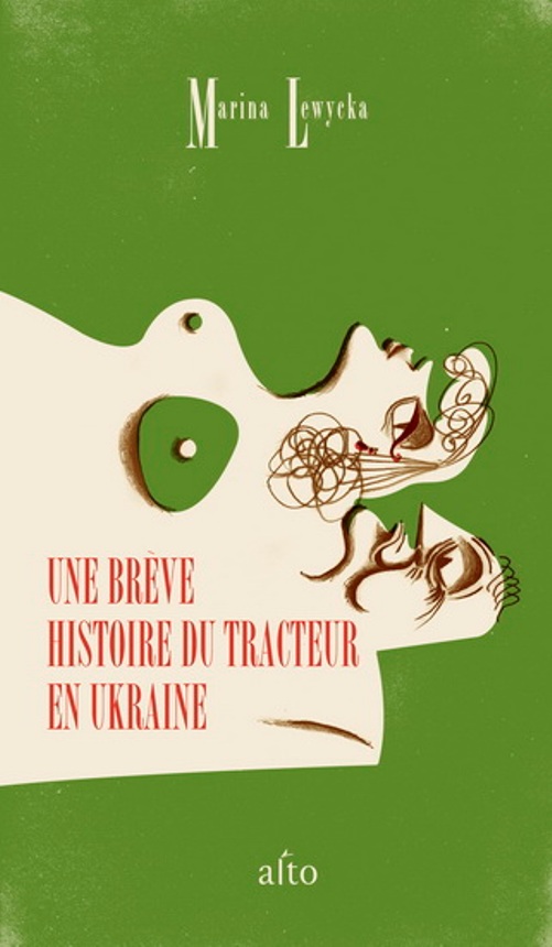 Une brève histoire du tracteur en Ukraine