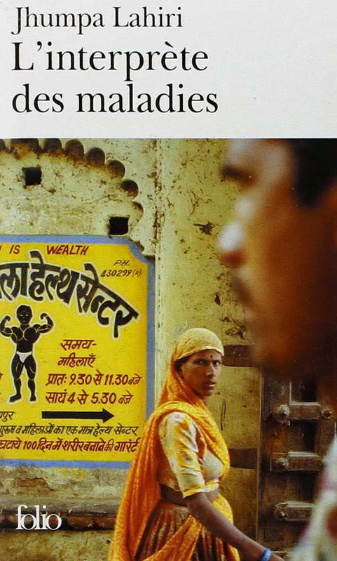 L'interprète des maladies