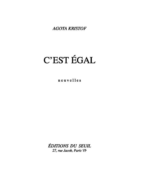 C'est égal