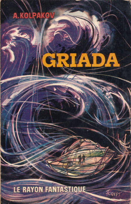 Griada