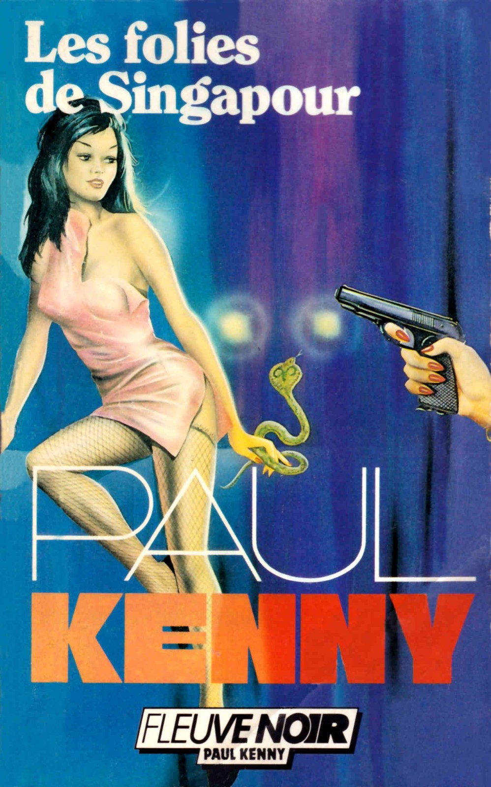 Les folies de Singapour