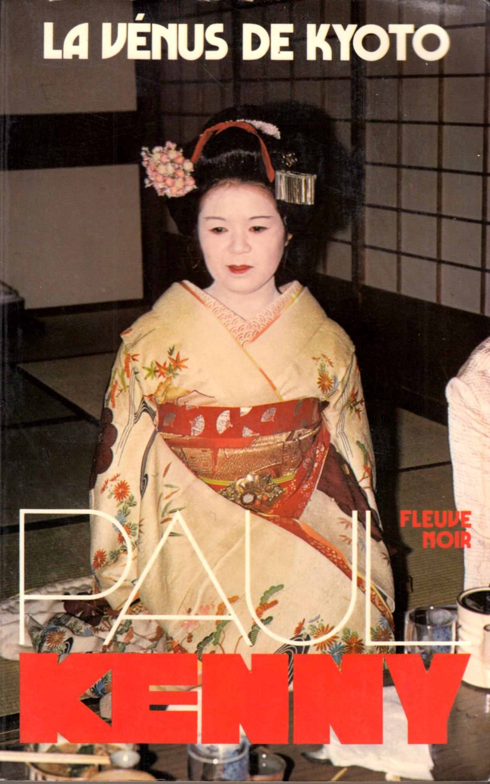 La Vénus de Kyoto