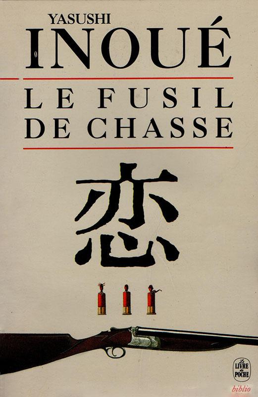 Le fusil de chasse