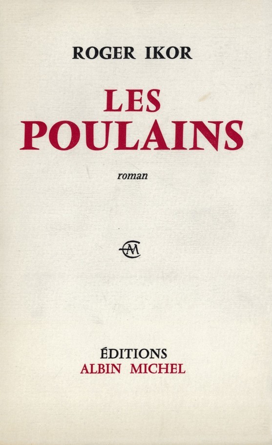 Les poulains