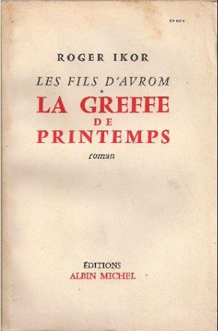 Les Eaux mêlées : La Greffe de printemps