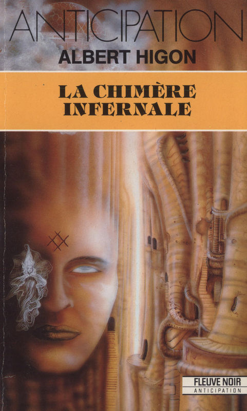 La chimère infernale