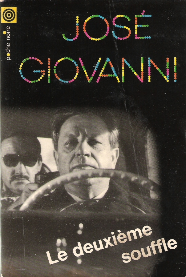 Le deuxième souffle